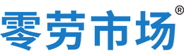 武威零劳市场